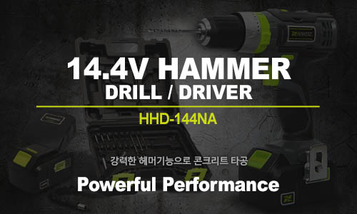 14.4V HAMMER DRILL (HHD-144NA)